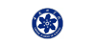 中国科学院